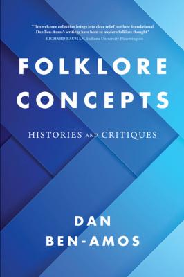Folklore Concepts - Dan Ben-Amos 