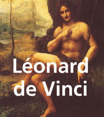 Léonard de Vinci - Gabriel  Seailles Mega Square