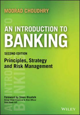 An Introduction to Banking - Группа авторов 