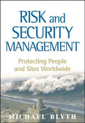 Risk and Security Management - Группа авторов 