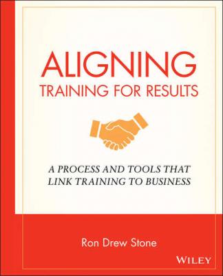Aligning Training for Results - Группа авторов 