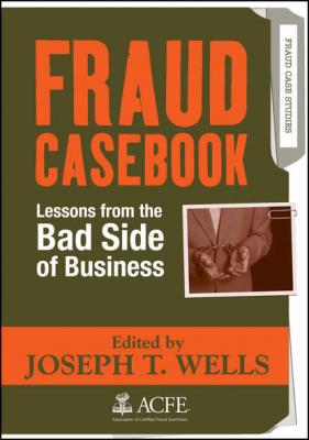 Fraud Casebook - Группа авторов 