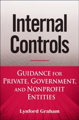 Internal Controls - Группа авторов 