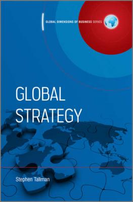 Global Strategy - Группа авторов 