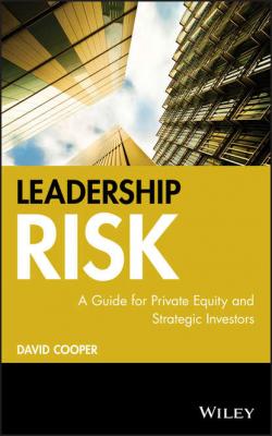 Leadership Risk - Группа авторов 