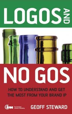 Logos and No Gos - Группа авторов 