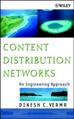Content Distribution Networks - Группа авторов 