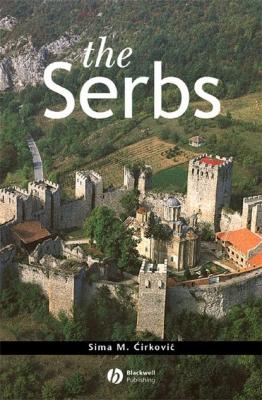 The Serbs - Группа авторов 