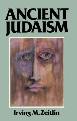 Ancient Judaism - Группа авторов 