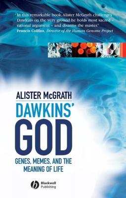 Dawkins' GOD - Группа авторов 