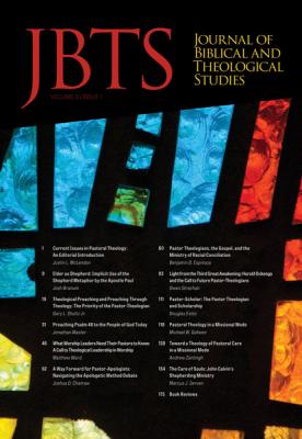 Journal of Biblical and Theological Studies, Issue 3.1 - Группа авторов 