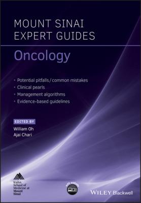 Oncology - Группа авторов 