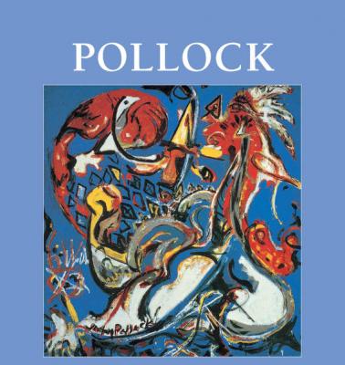 Pollock - Donald  Wigal Perfect Square