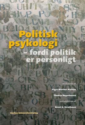 Politisk psykologi - Группа авторов 
