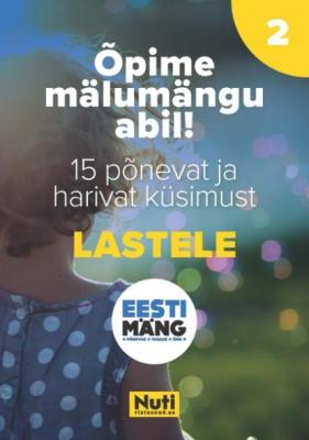 Eesti mäng LASTELE - Tarmo Tuule 