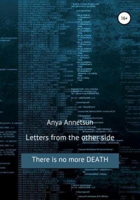 Letter from the other side - Anya Annetsun 