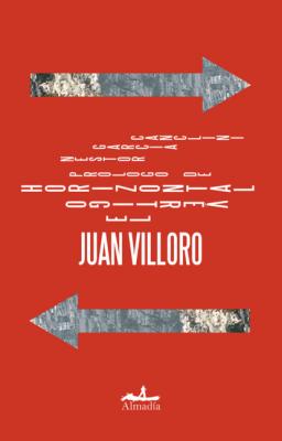 El vértigo horizontal - Juan Villoro 