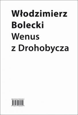 Wenus z Drohobycza - Włodzimierz Bolecki Biblioteka Schulz/Forum
